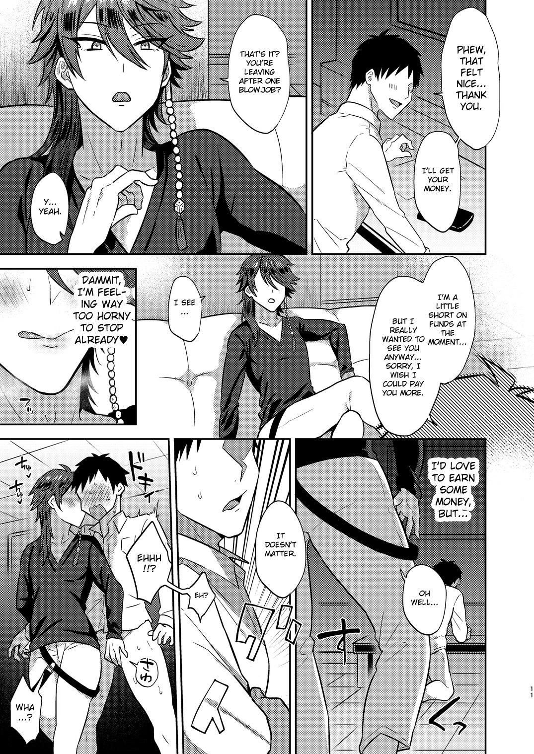 GambleSex My life! porn comic picture 10