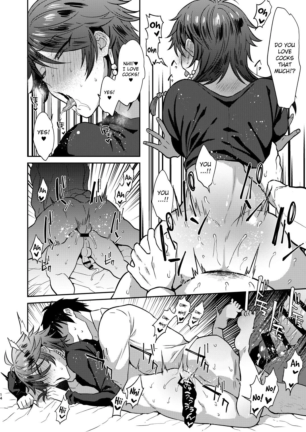 GambleSex My life! porn comic picture 13