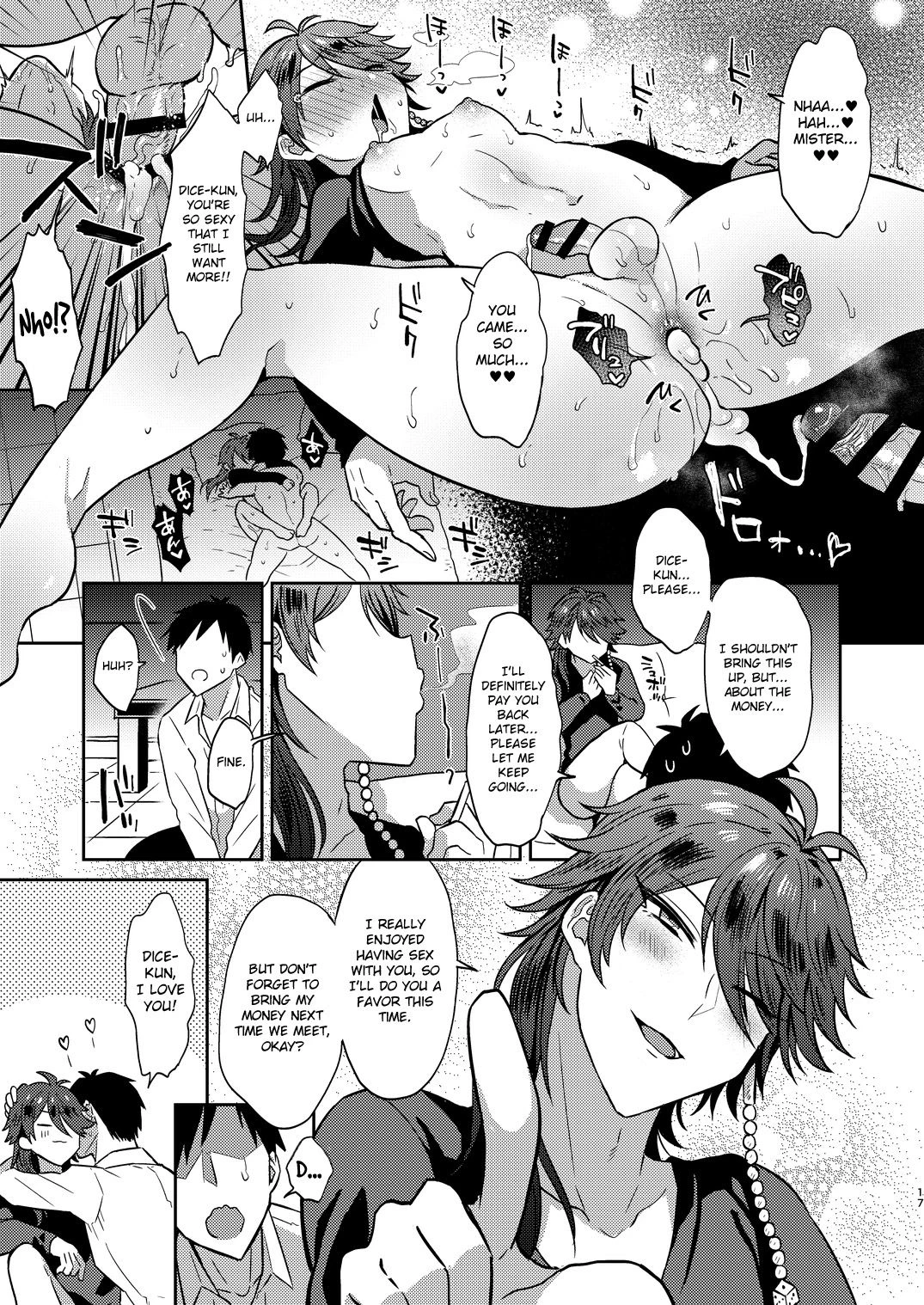GambleSex My life! porn comic picture 16