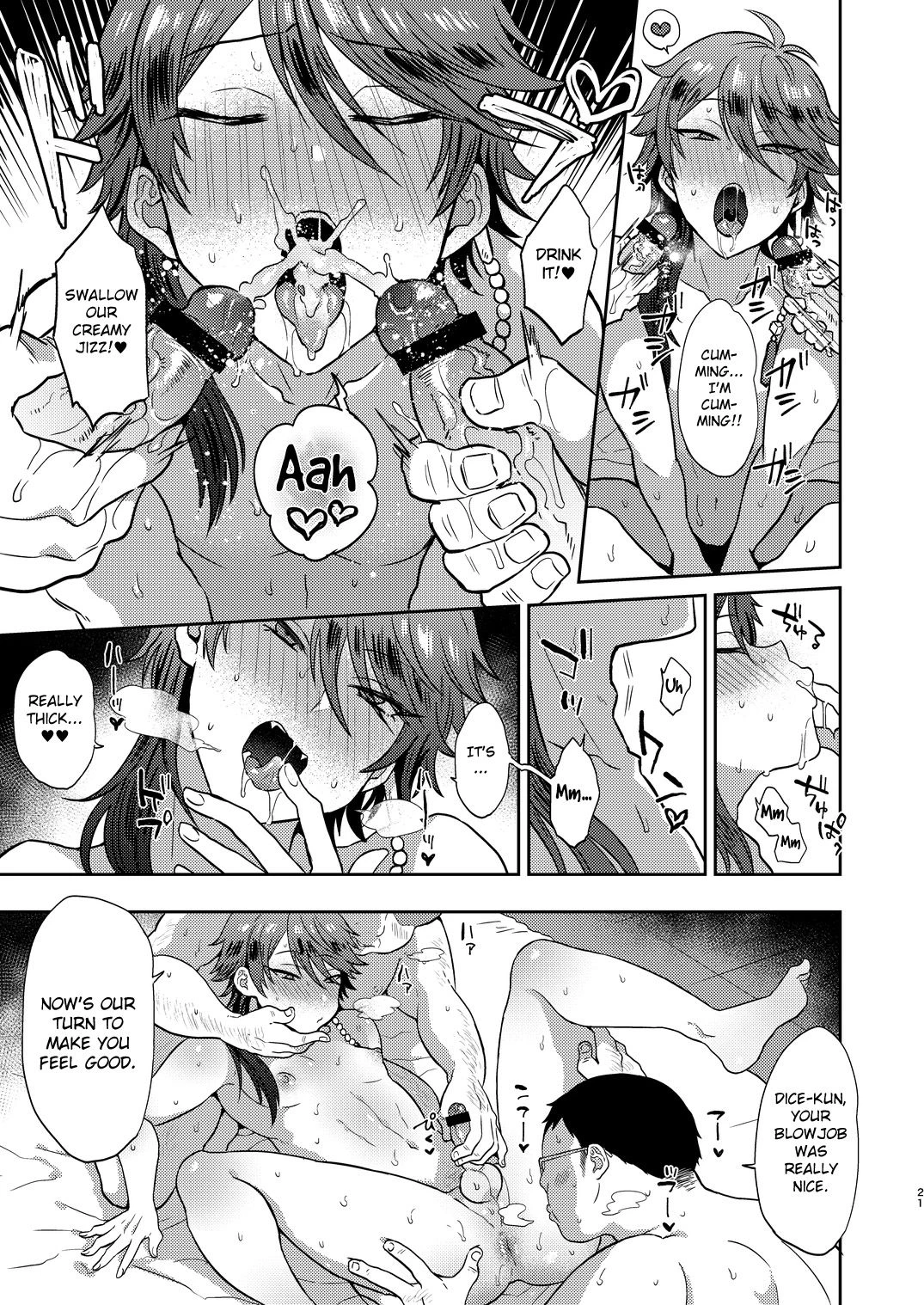 GambleSex My life! porn comic picture 20