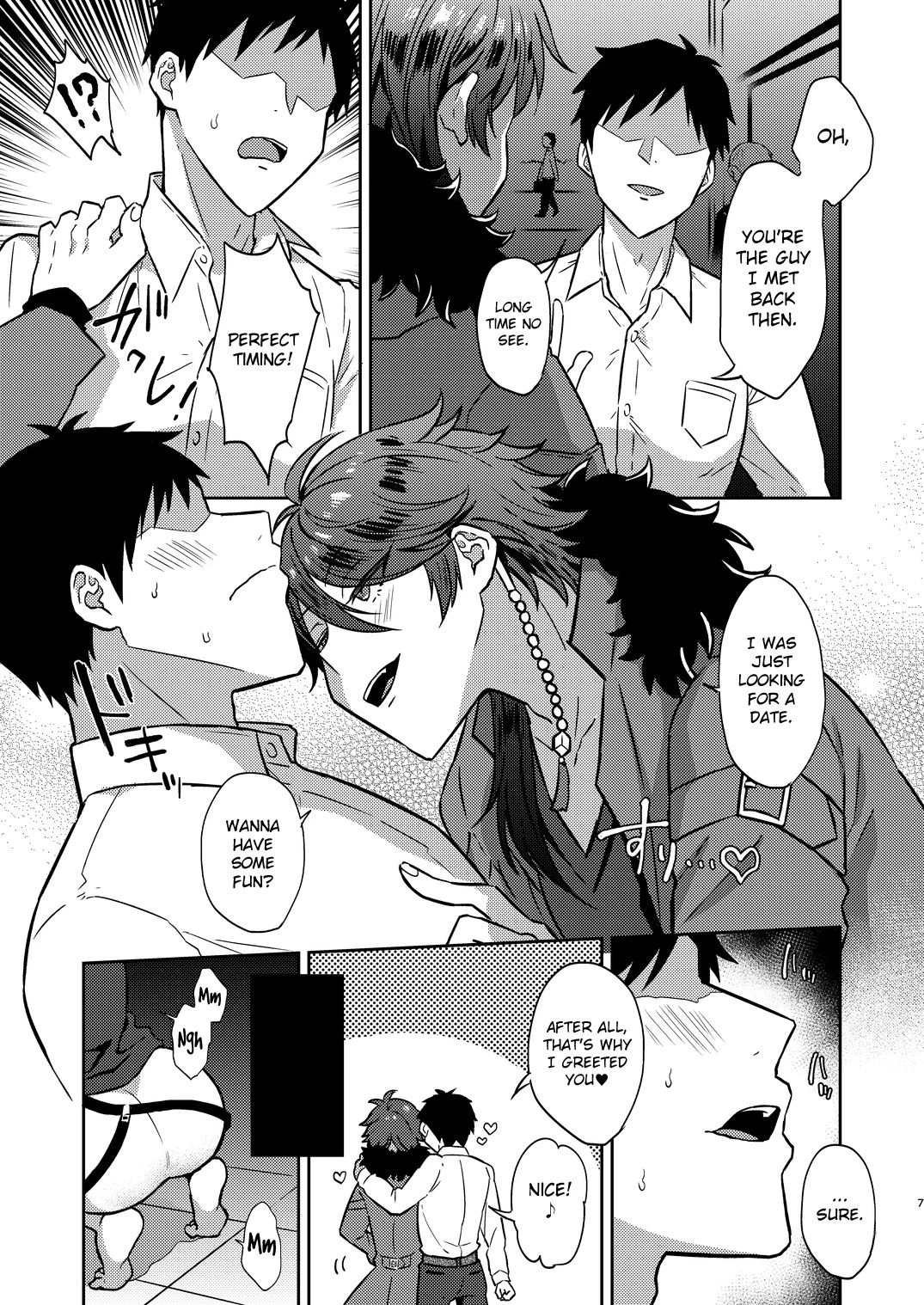 GambleSex My life! porn comic picture 6