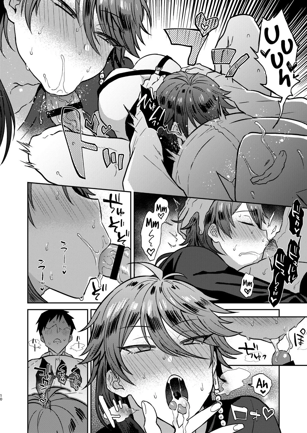 GambleSex My life! porn comic picture 9