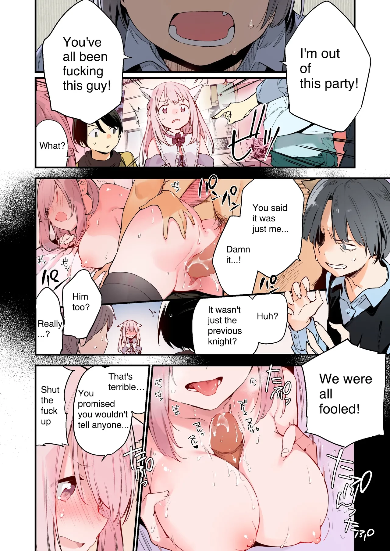 Gaming Kanojo porn comic picture 4
