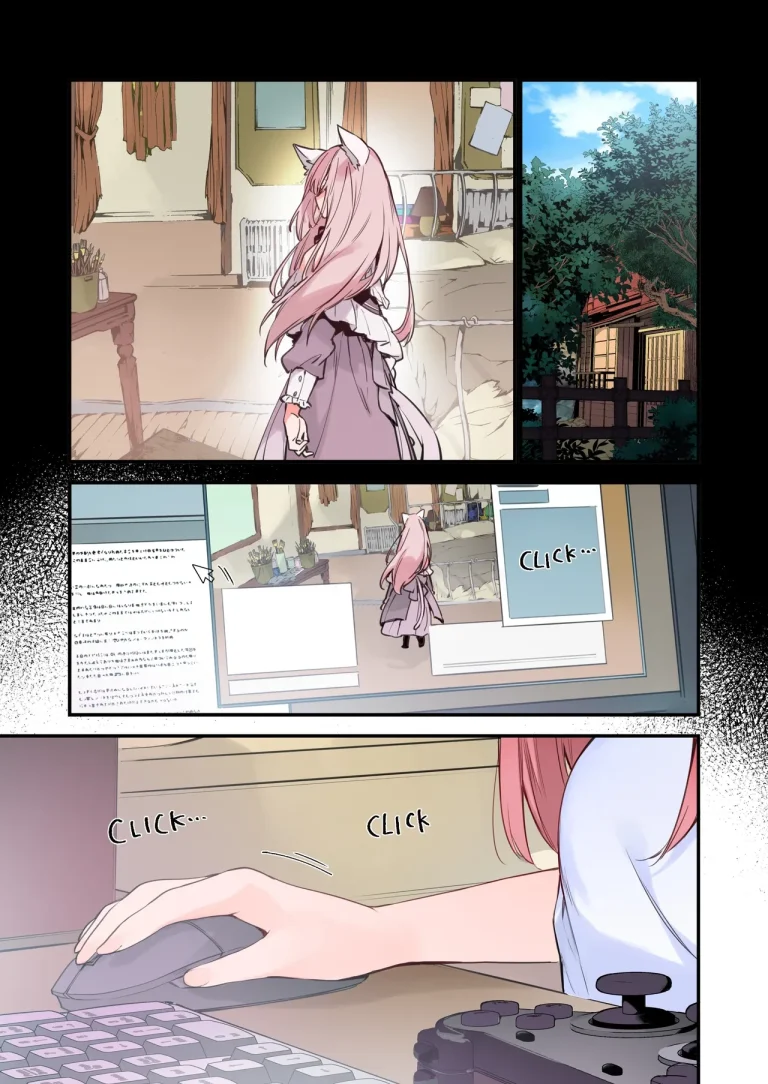 Gaming Kanojo porn comic picture 49