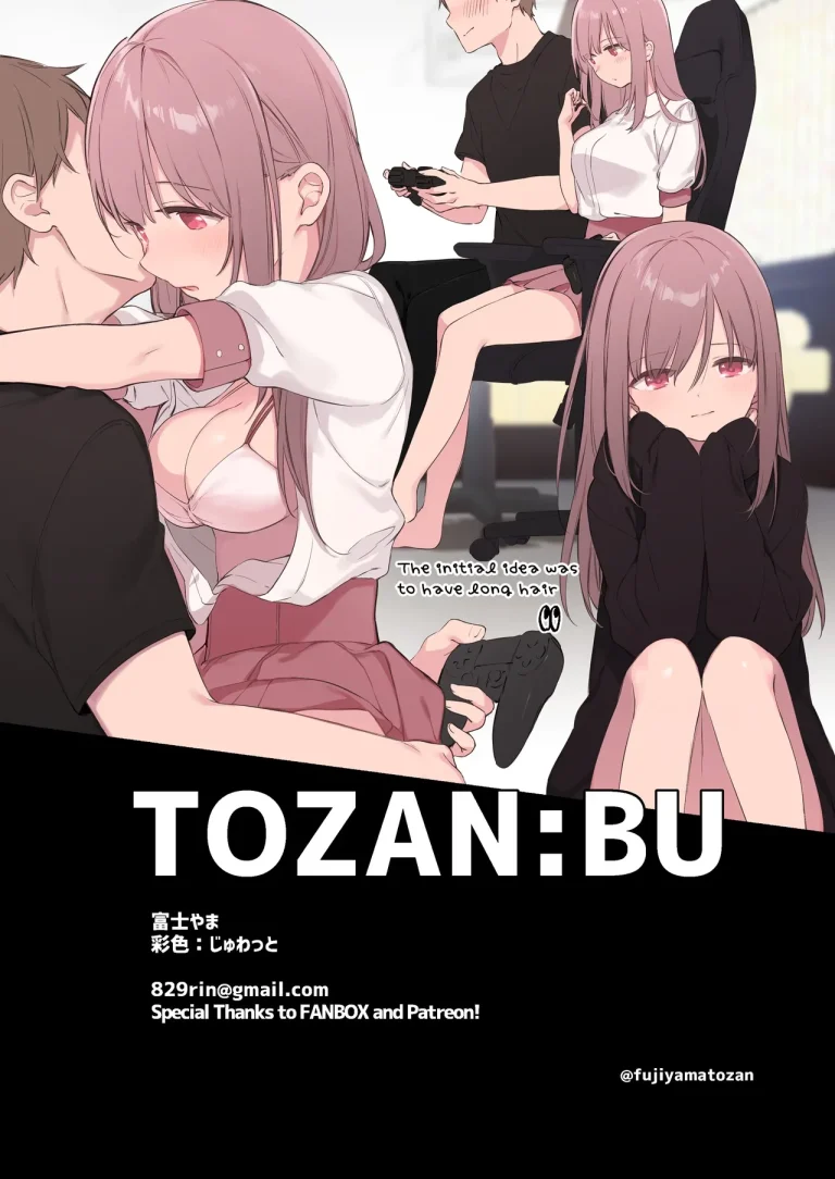 Gaming Kanojo porn comic picture 54