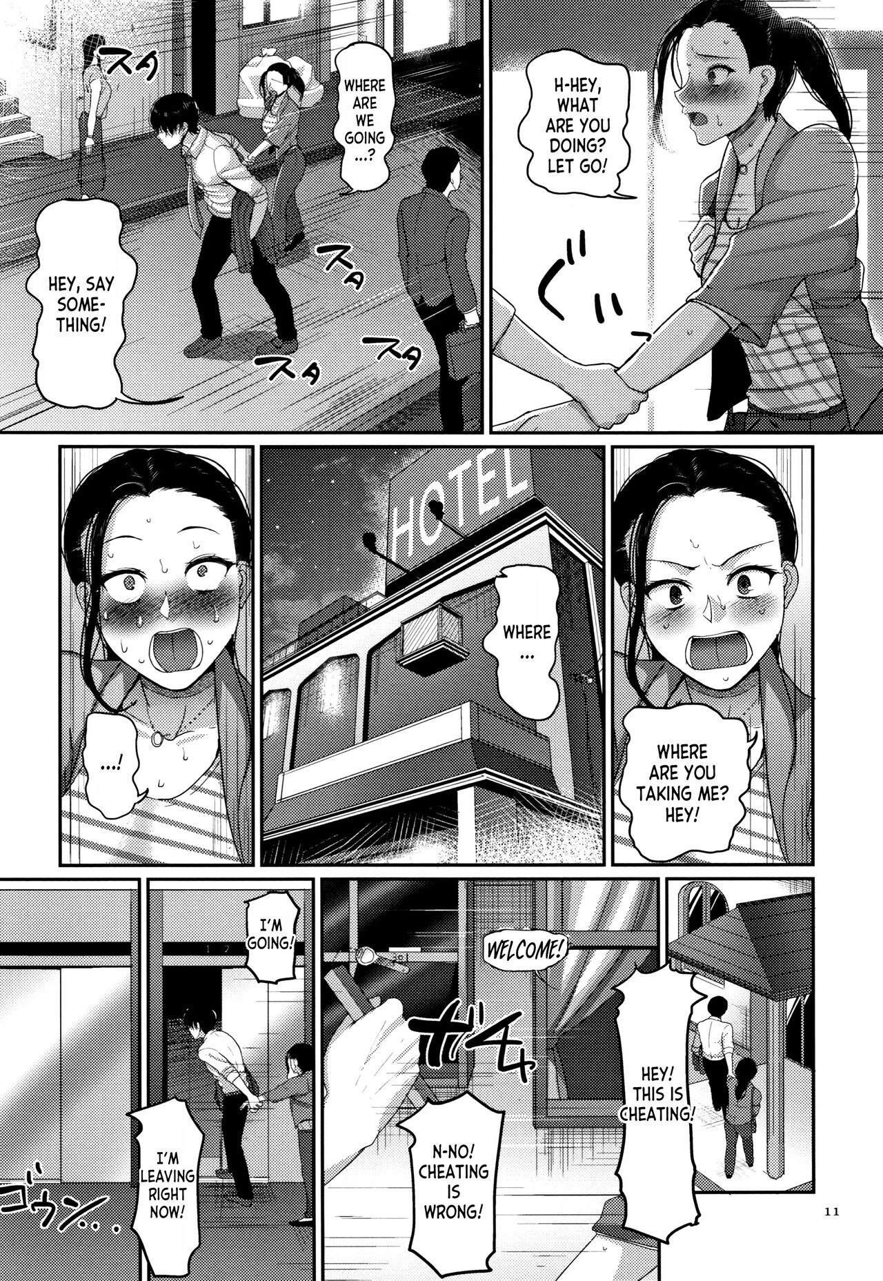Genkai Seiyoku ~Gaman Dekinai Hitozuma-tachi~ ch.1 porn comic picture 8