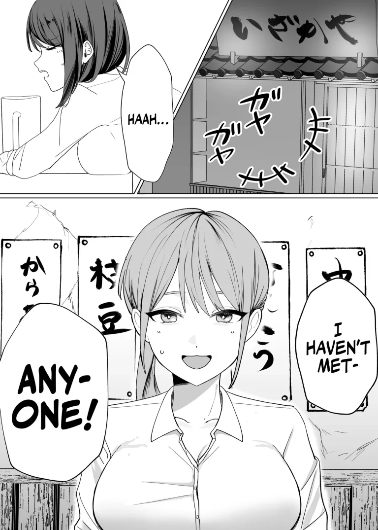 Getting Taught How To Climax Vaginally By My Junior | Kouhai Joshi ni Nakaiki o Oshiete Morau Hanashi porn comic picture 2