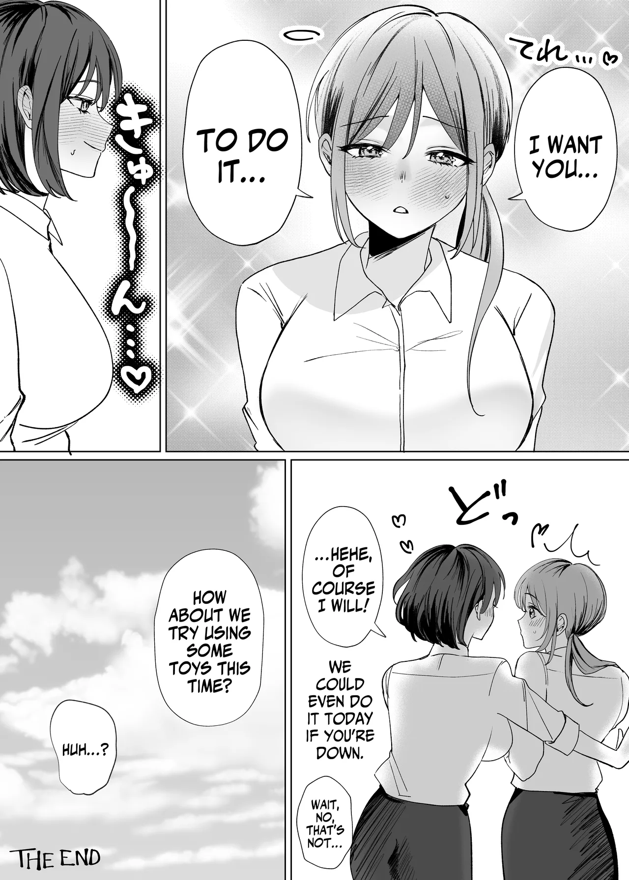 Getting Taught How To Climax Vaginally By My Junior | Kouhai Joshi ni Nakaiki o Oshiete Morau Hanashi porn comic picture 22