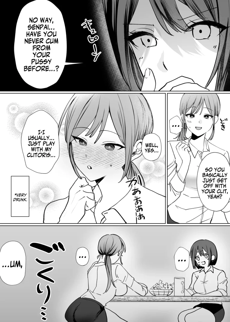 Getting Taught How To Climax Vaginally By My Junior | Kouhai Joshi ni Nakaiki o Oshiete Morau Hanashi porn comic picture 4