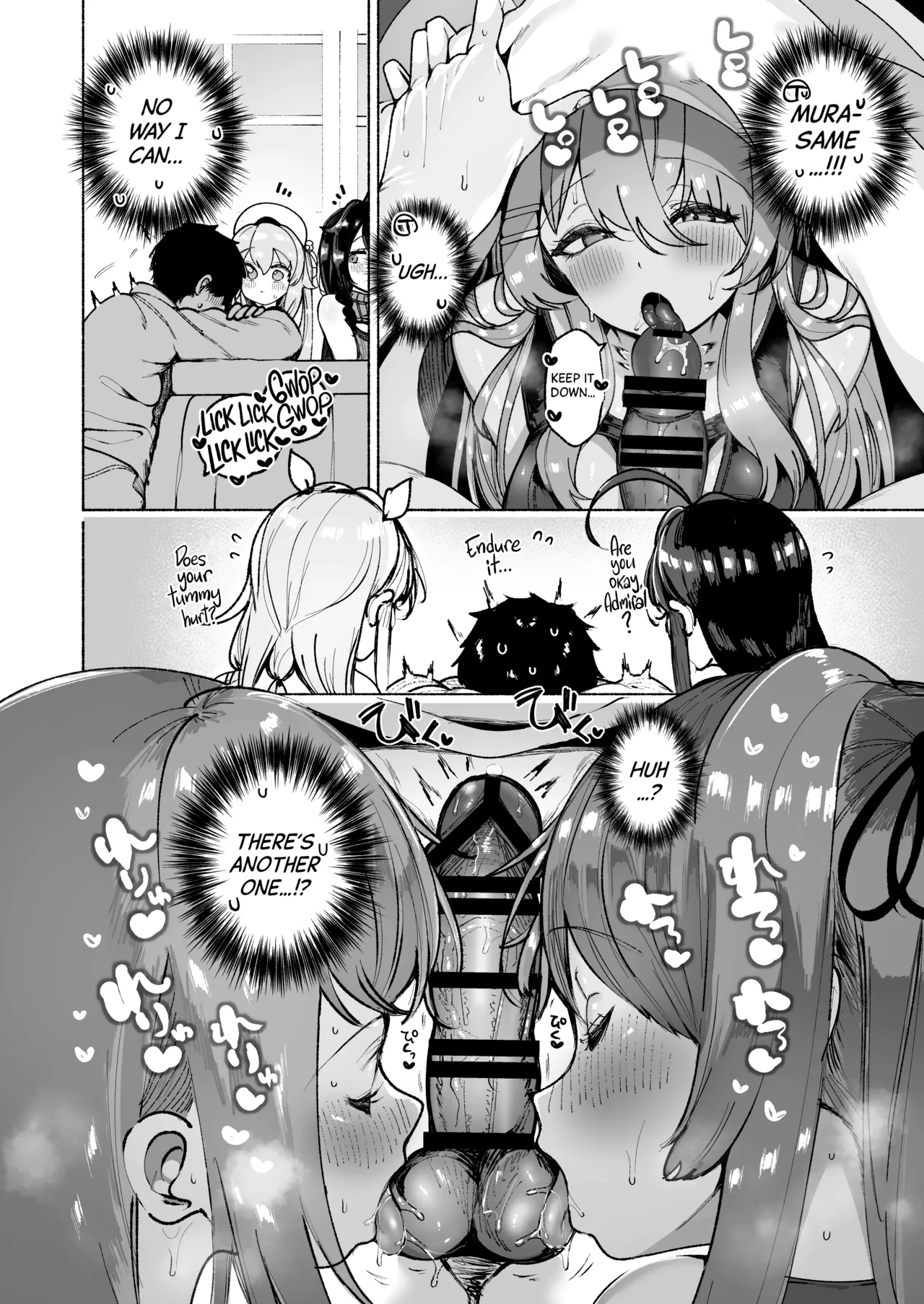 Getting Teased and Milked Dry Under the Kotatsu by the Shiratsuyu-Class Sisters | Shiratsuyu gata shimai to okota de yuuwaku sakusei H porn comic picture 11
