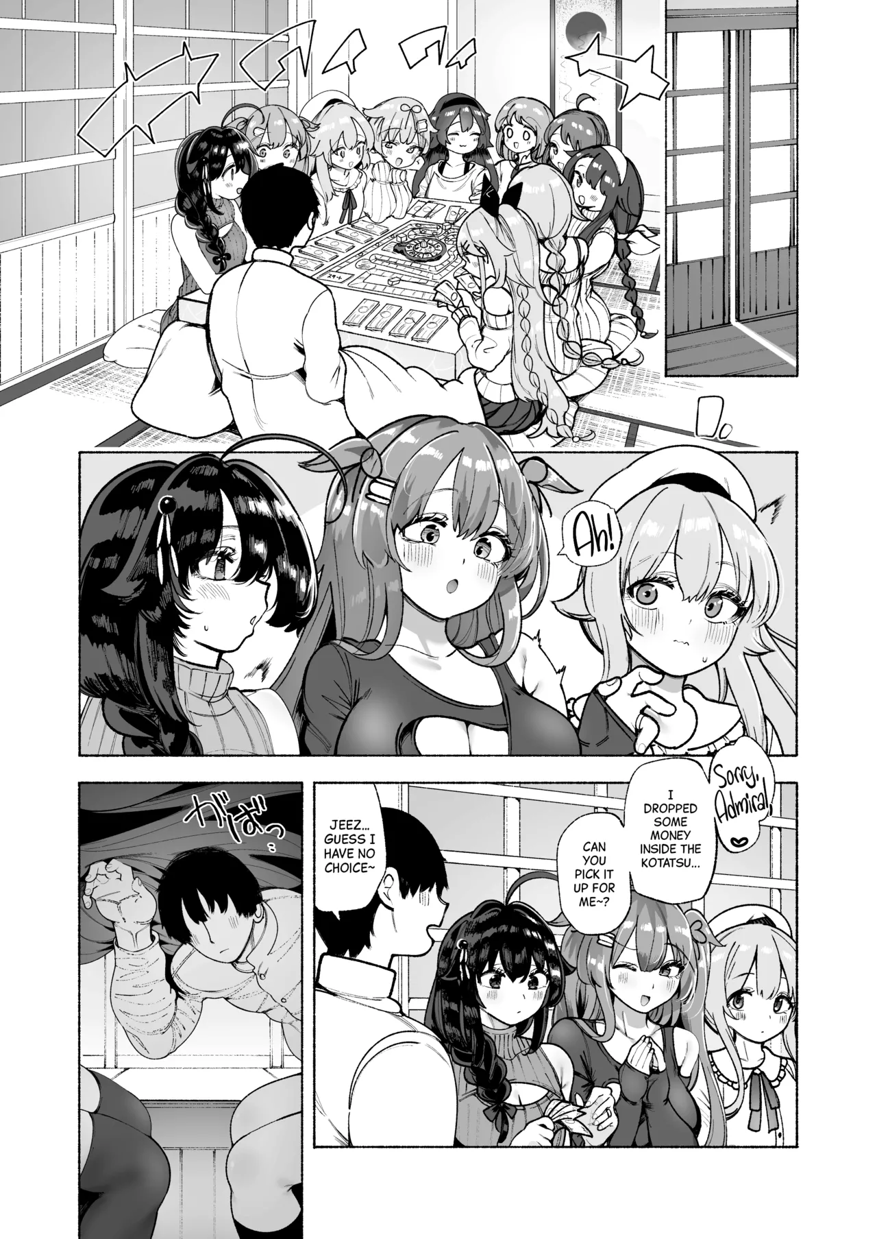 Getting Teased and Milked Dry Under the Kotatsu by the Shiratsuyu-Class Sisters | Shiratsuyu gata shimai to okota de yuuwaku sakusei H porn comic picture 2
