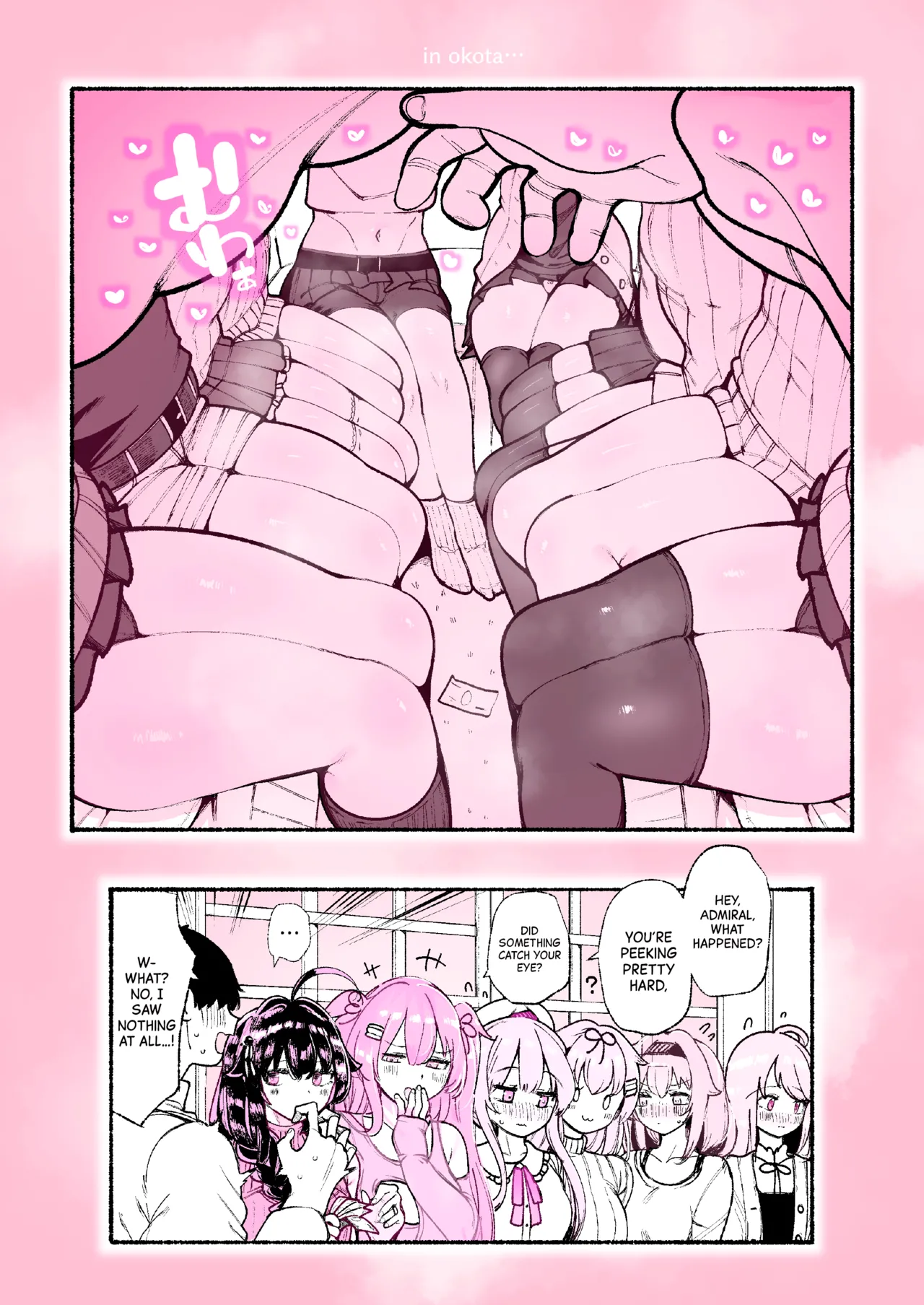Getting Teased and Milked Dry Under the Kotatsu by the Shiratsuyu-Class Sisters | Shiratsuyu gata shimai to okota de yuuwaku sakusei H porn comic picture 26