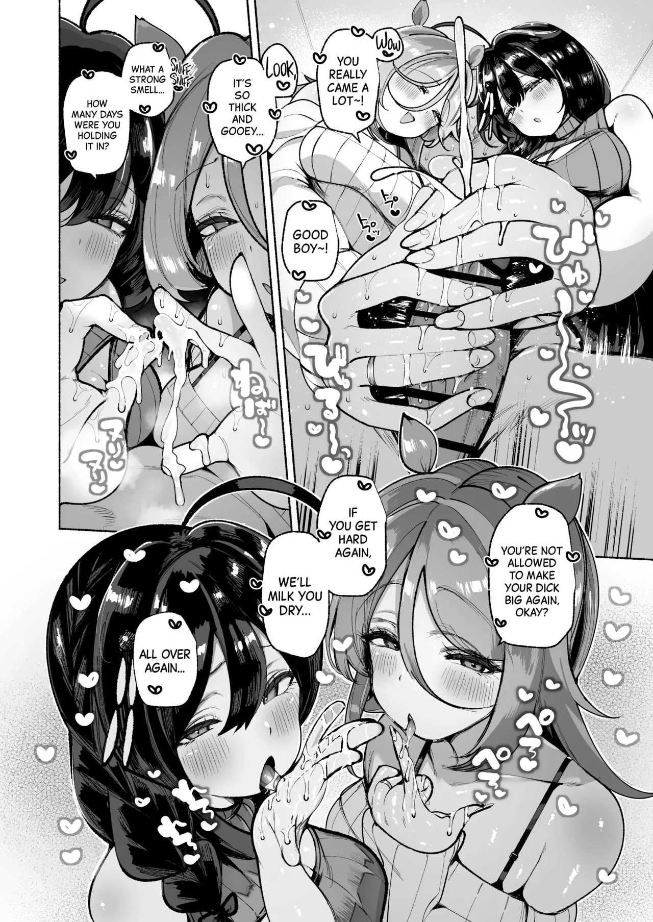 Getting Teased and Milked Dry Under the Kotatsu by the Shiratsuyu-Class Sisters | Shiratsuyu gata shimai to okota de yuuwaku sakusei H porn comic picture 9