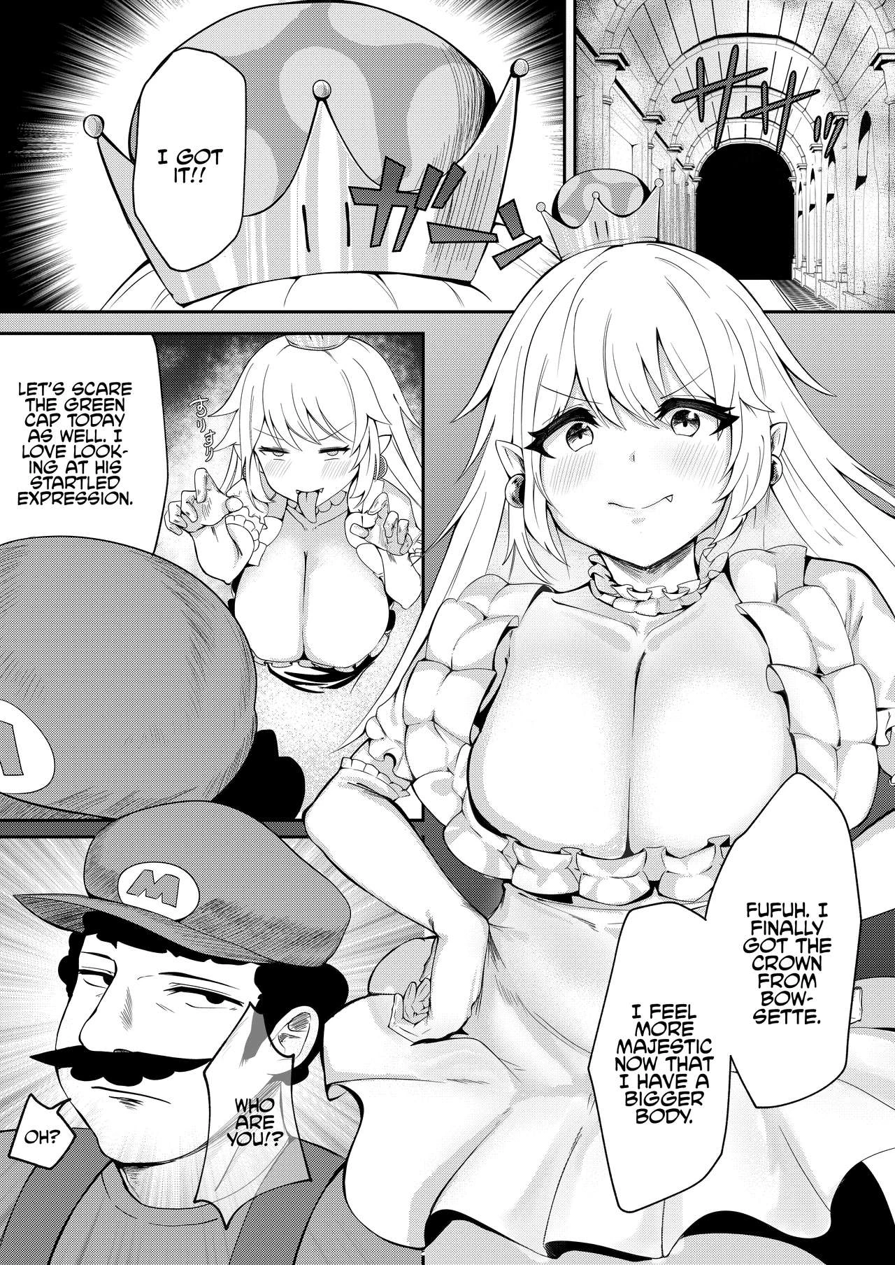 Ghost gets Super Crown | Teresa Mousou Hon (Tanpen) porn comic picture 4
