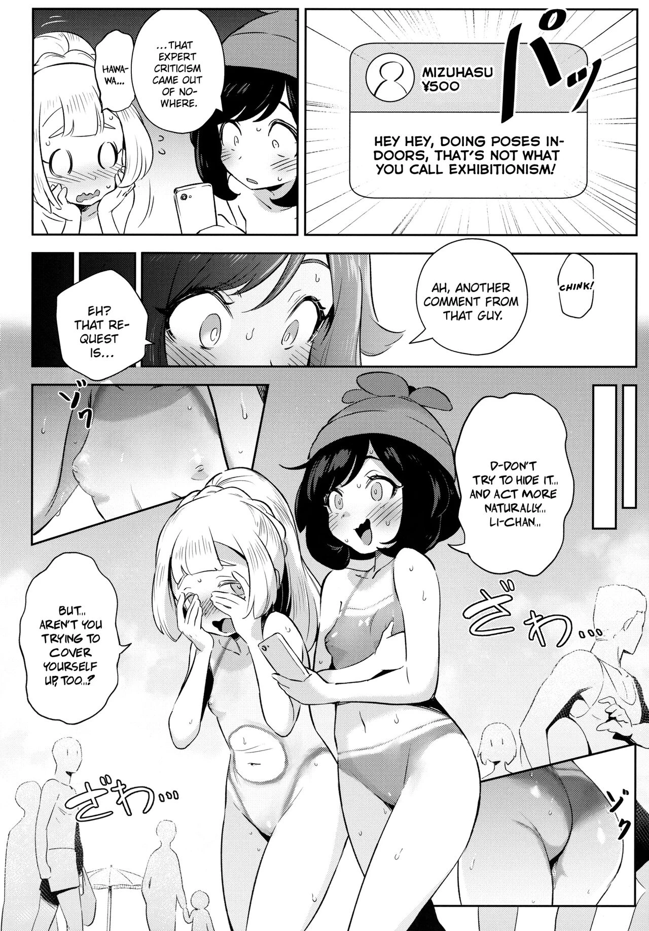 Girl's Little Secret Adventure 2 | Onnanoko-tachi no Himitsu no Bouken 2 porn comic picture 10