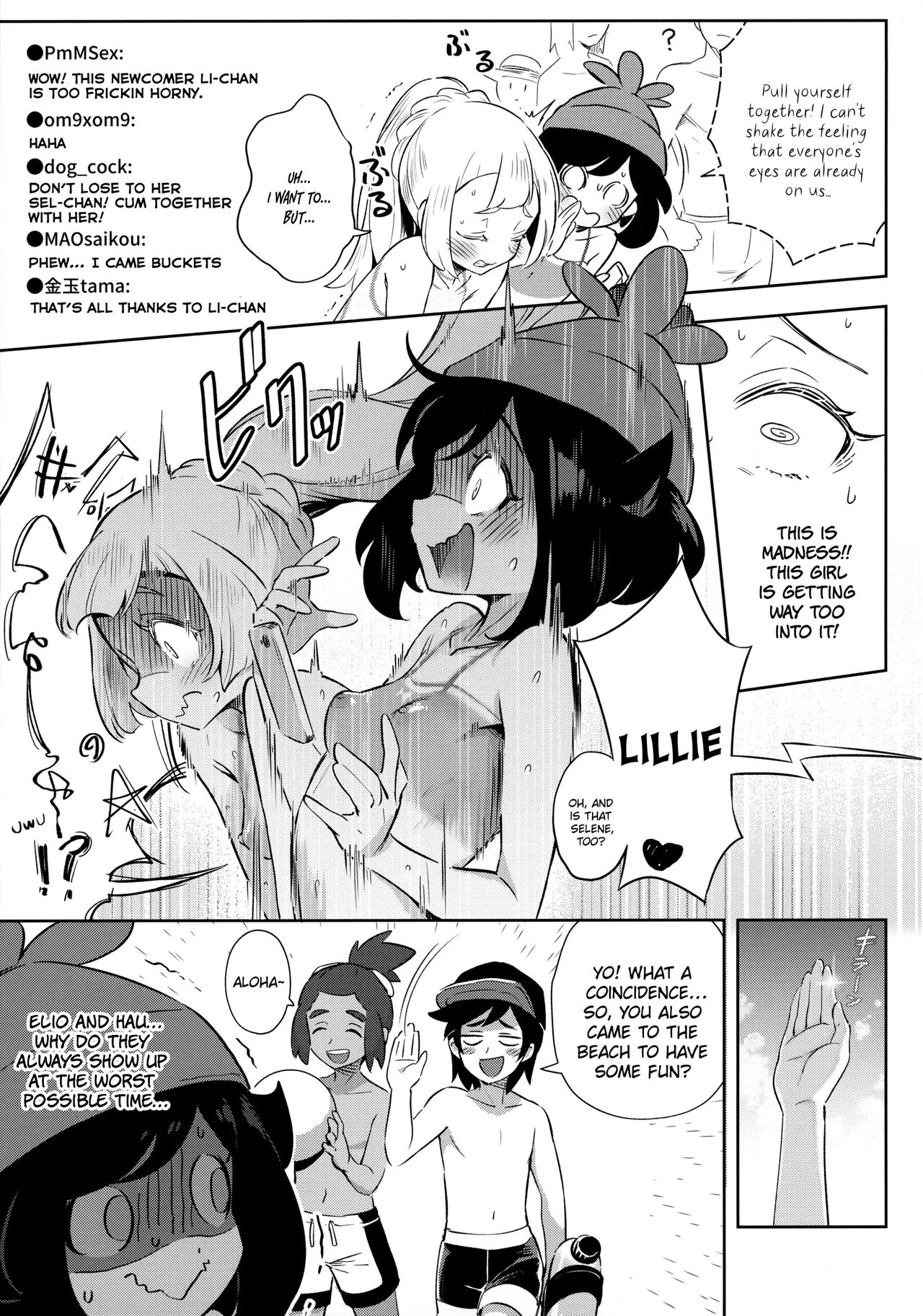 Girl's Little Secret Adventure 2 | Onnanoko-tachi no Himitsu no Bouken 2 porn comic picture 13