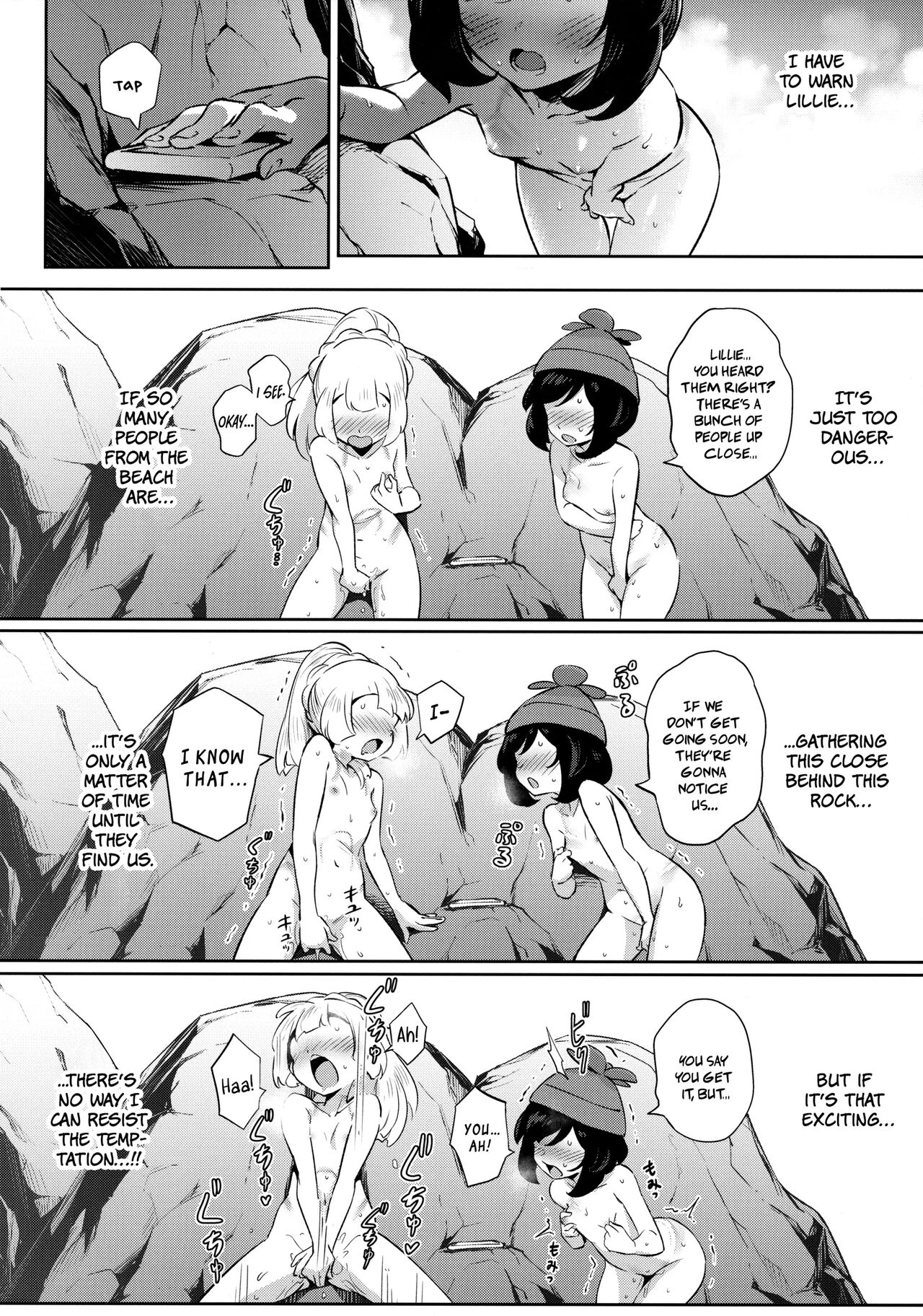 Girl's Little Secret Adventure 2 | Onnanoko-tachi no Himitsu no Bouken 2 porn comic picture 20