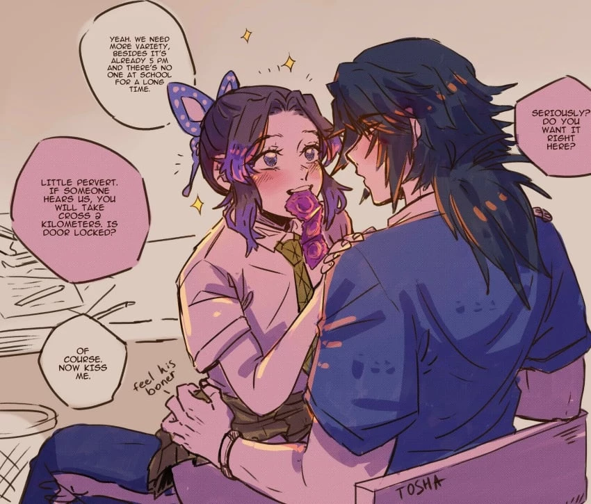GiyuShino porn comic picture 1