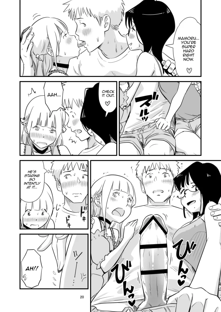 Goissho ni Otokonoko wa Ikaga desu ka porn comic picture 19