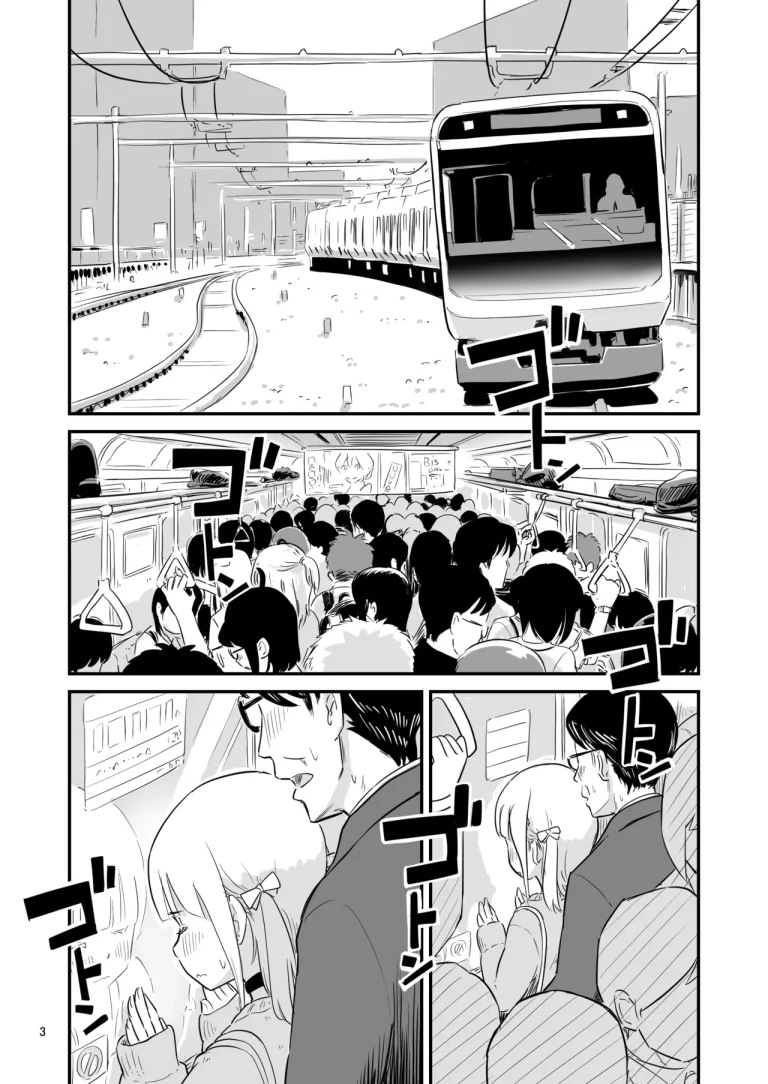 Goissho ni Otokonoko wa Ikaga desu ka porn comic picture 2