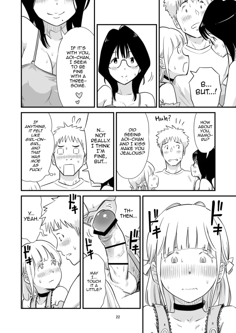 Goissho ni Otokonoko wa Ikaga desu ka porn comic picture 21
