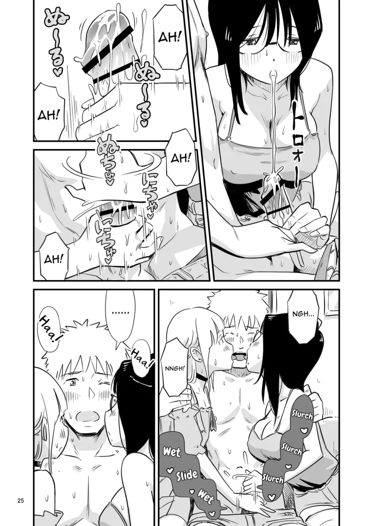 Goissho ni Otokonoko wa Ikaga desu ka porn comic picture 24
