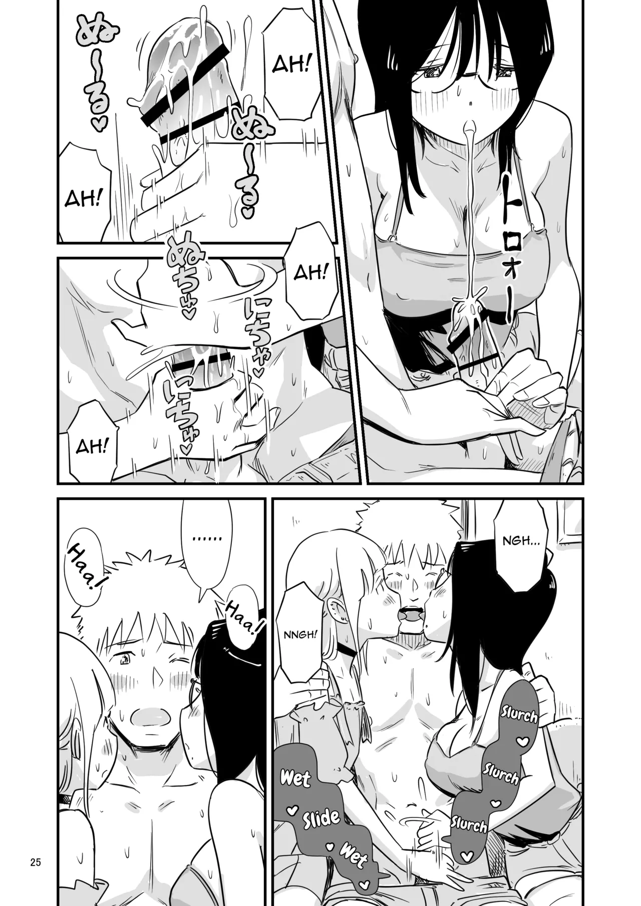Goissho ni Otokonoko wa Ikaga desu ka porn comic picture 24
