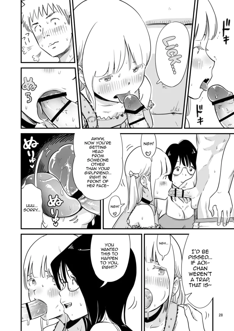 Goissho ni Otokonoko wa Ikaga desu ka porn comic picture 27