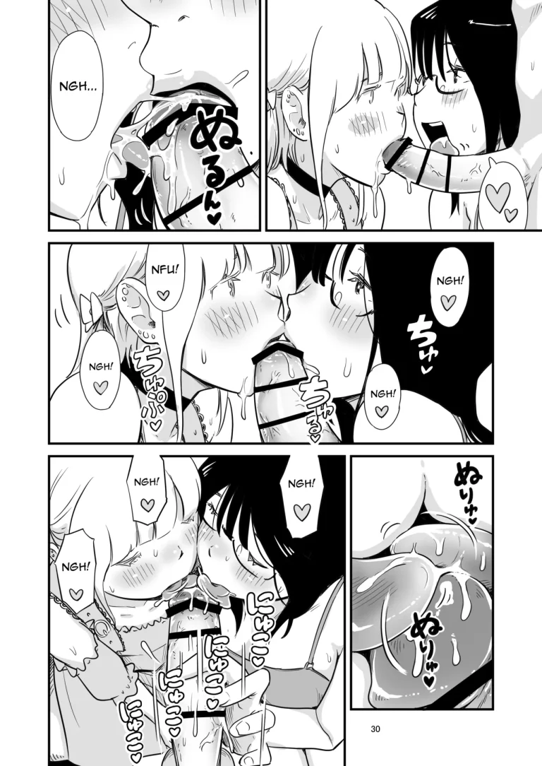 Goissho ni Otokonoko wa Ikaga desu ka porn comic picture 29