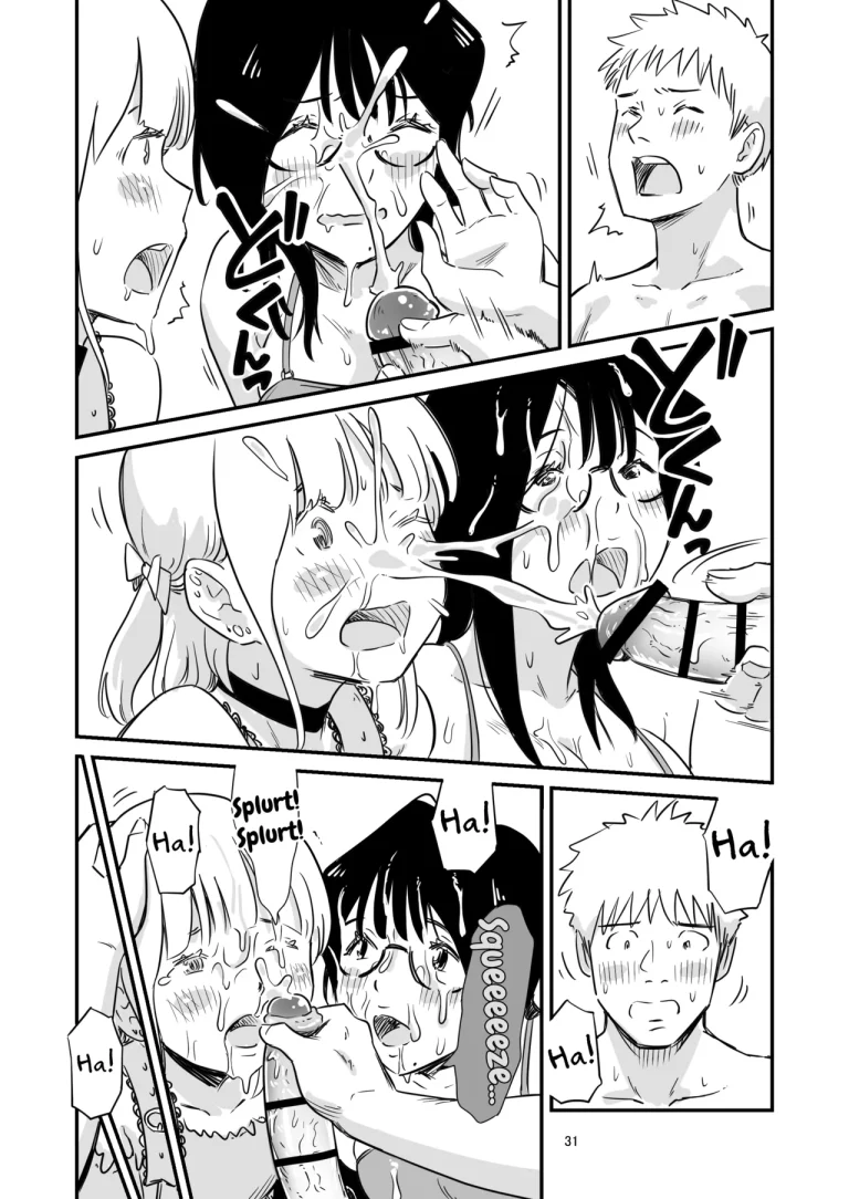 Goissho ni Otokonoko wa Ikaga desu ka porn comic picture 30
