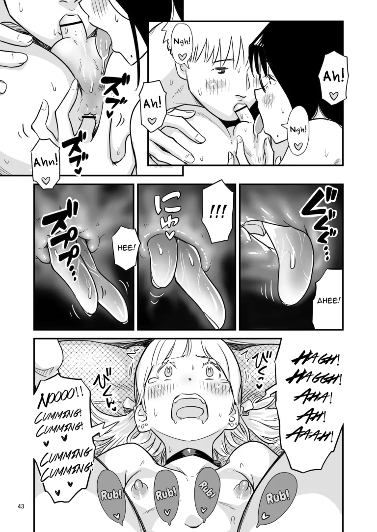 Goissho ni Otokonoko wa Ikaga desu ka porn comic picture 42
