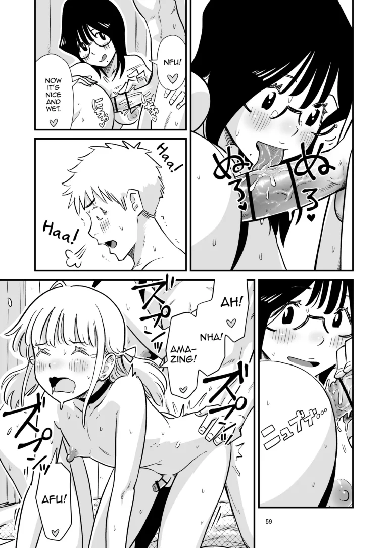 Goissho ni Otokonoko wa Ikaga desu ka porn comic picture 58