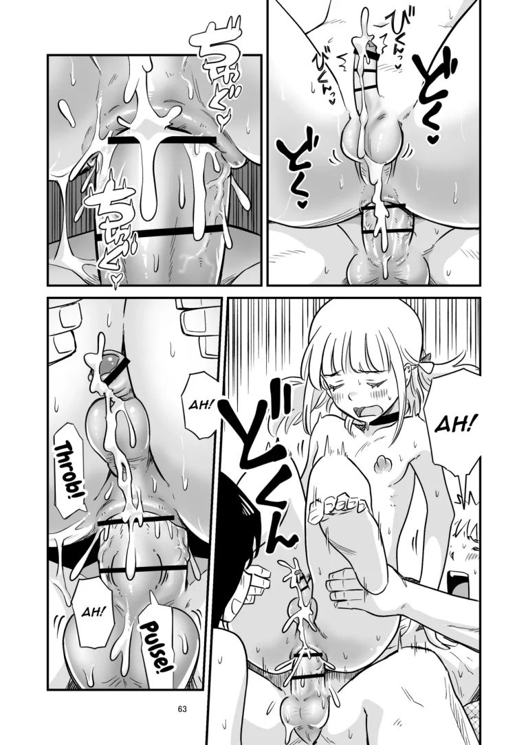 Goissho ni Otokonoko wa Ikaga desu ka porn comic picture 62