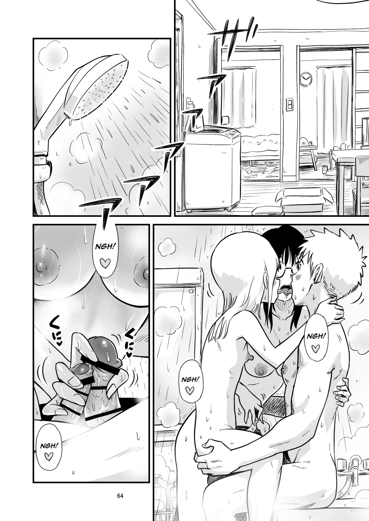 Goissho ni Otokonoko wa Ikaga desu ka porn comic picture 63