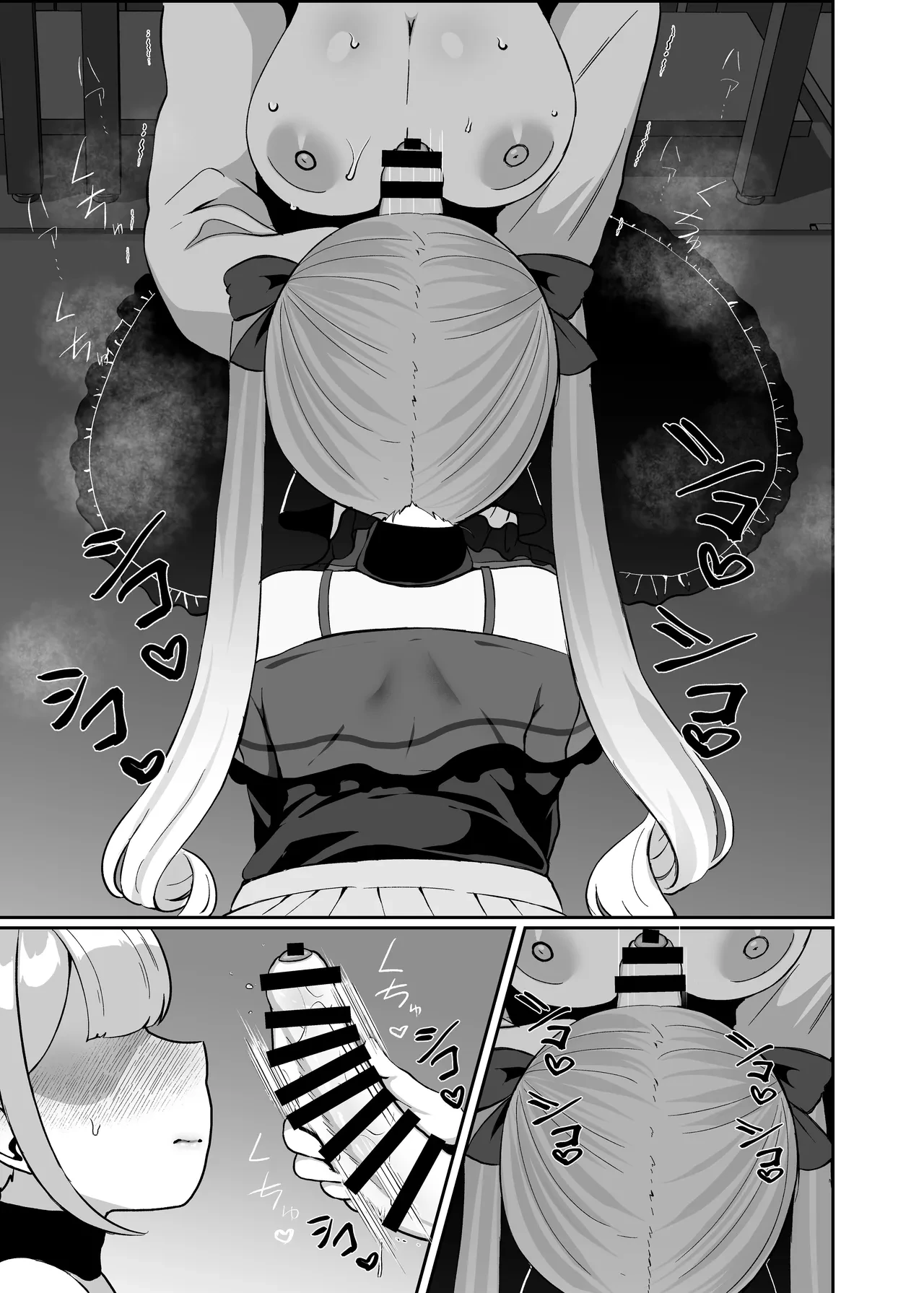 Gothic Fashion Futanari vs Jirai-kei Style Provocateur | Futanari Lolita vs Jiraikei Mesugaki 〜Kiyowa na Futanari Joshi wo Odoshita hazu ga Gyaku ni Okasare chatta!〜 porn comic picture 14