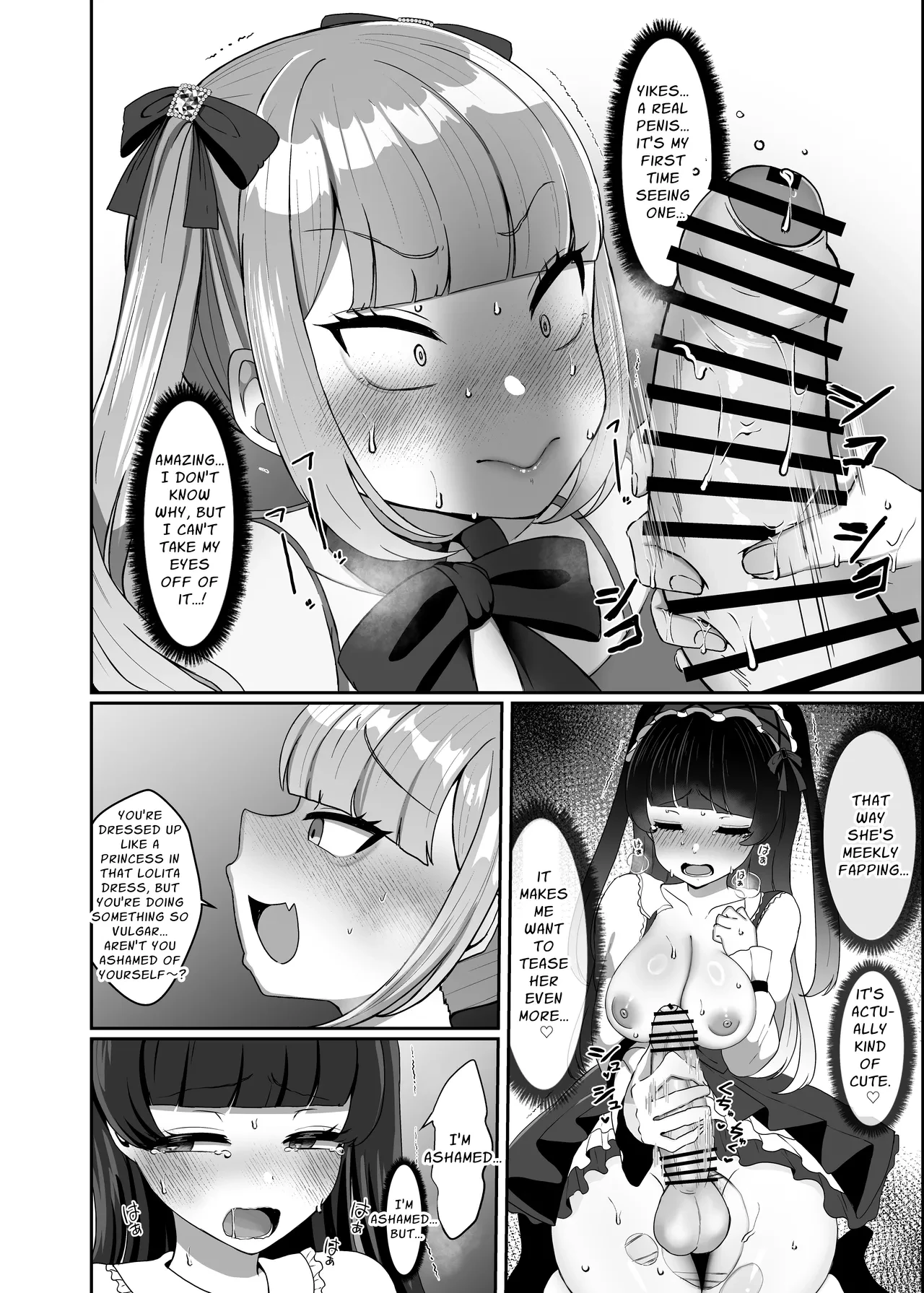 Gothic Fashion Futanari vs Jirai-kei Style Provocateur | Futanari Lolita vs Jiraikei Mesugaki 〜Kiyowa na Futanari Joshi wo Odoshita hazu ga Gyaku ni Okasare chatta!〜 porn comic picture 15