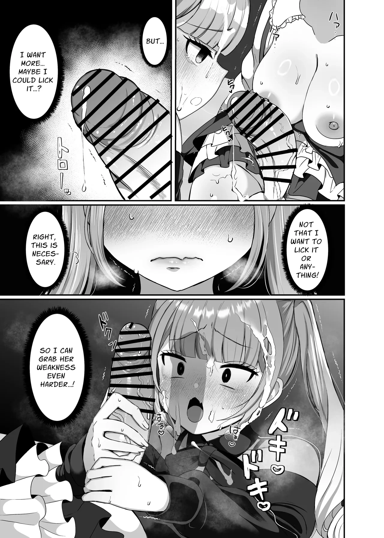 Gothic Fashion Futanari vs Jirai-kei Style Provocateur | Futanari Lolita vs Jiraikei Mesugaki 〜Kiyowa na Futanari Joshi wo Odoshita hazu ga Gyaku ni Okasare chatta!〜 porn comic picture 24