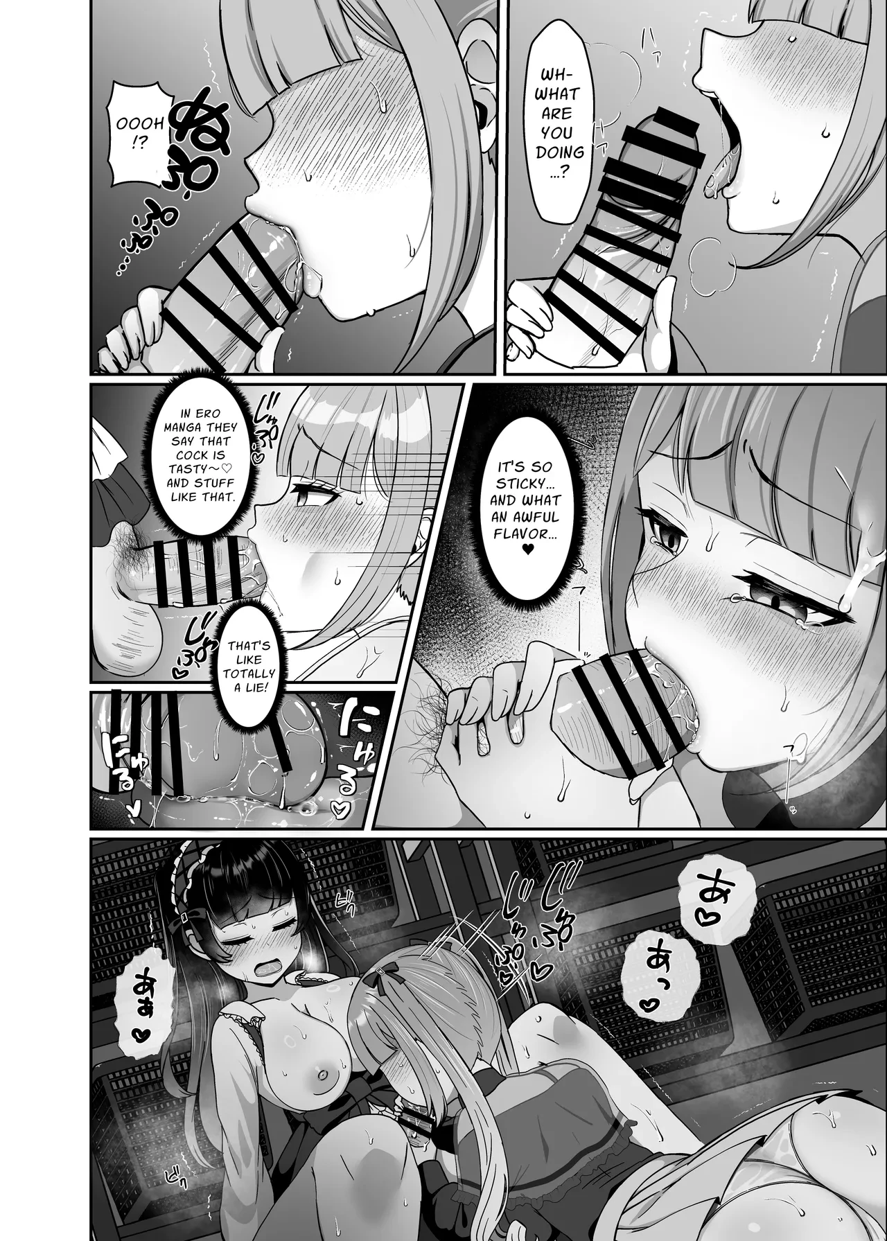 Gothic Fashion Futanari vs Jirai-kei Style Provocateur | Futanari Lolita vs Jiraikei Mesugaki 〜Kiyowa na Futanari Joshi wo Odoshita hazu ga Gyaku ni Okasare chatta!〜 porn comic picture 25