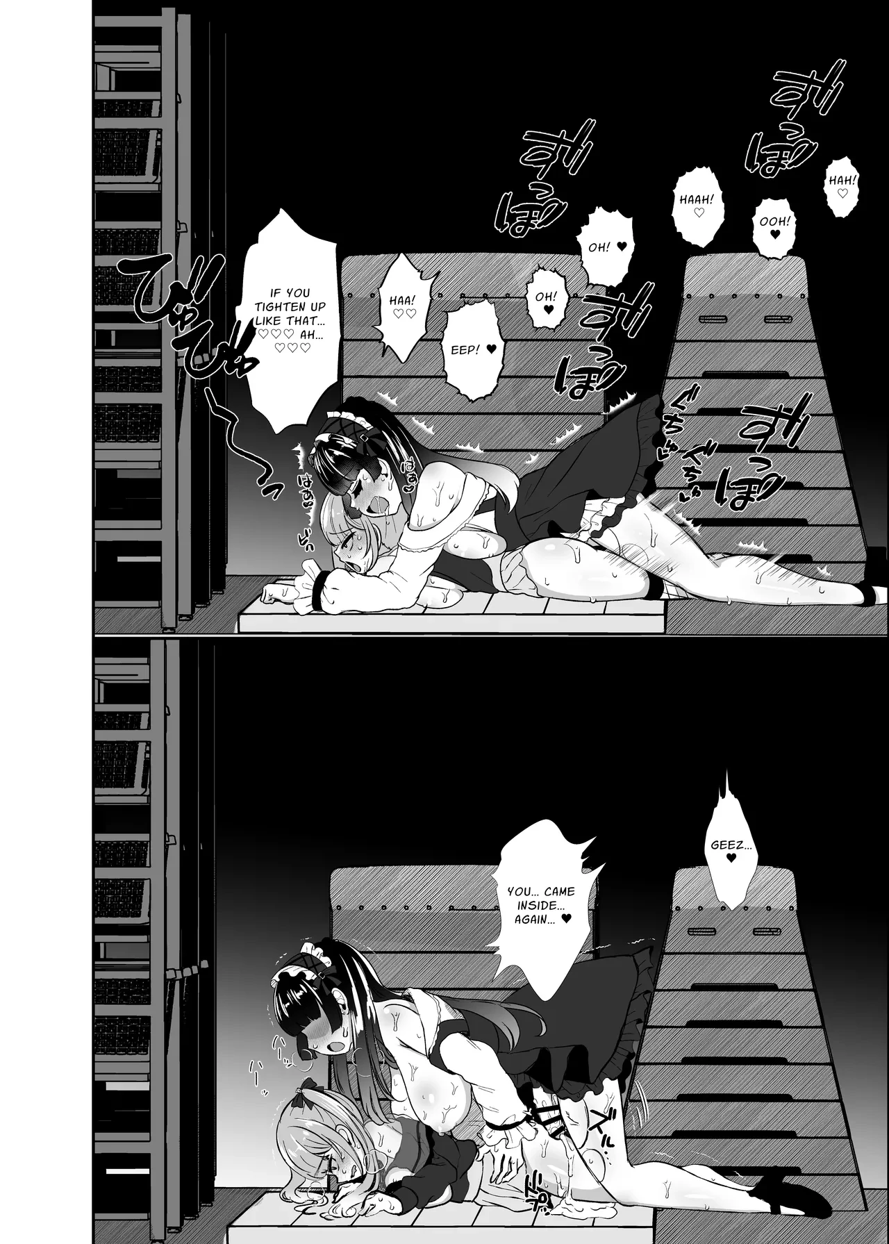 Gothic Fashion Futanari vs Jirai-kei Style Provocateur | Futanari Lolita vs Jiraikei Mesugaki 〜Kiyowa na Futanari Joshi wo Odoshita hazu ga Gyaku ni Okasare chatta!〜 porn comic picture 41