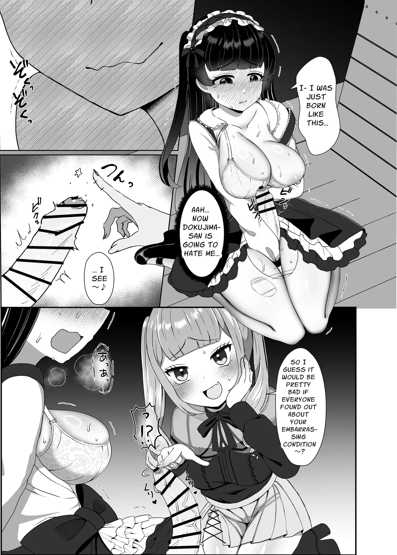 Gothic Fashion Futanari vs Jirai-kei Style Provocateur | Futanari Lolita vs Jiraikei Mesugaki 〜Kiyowa na Futanari Joshi wo Odoshita hazu ga Gyaku ni Okasare chatta!〜 porn comic picture 10