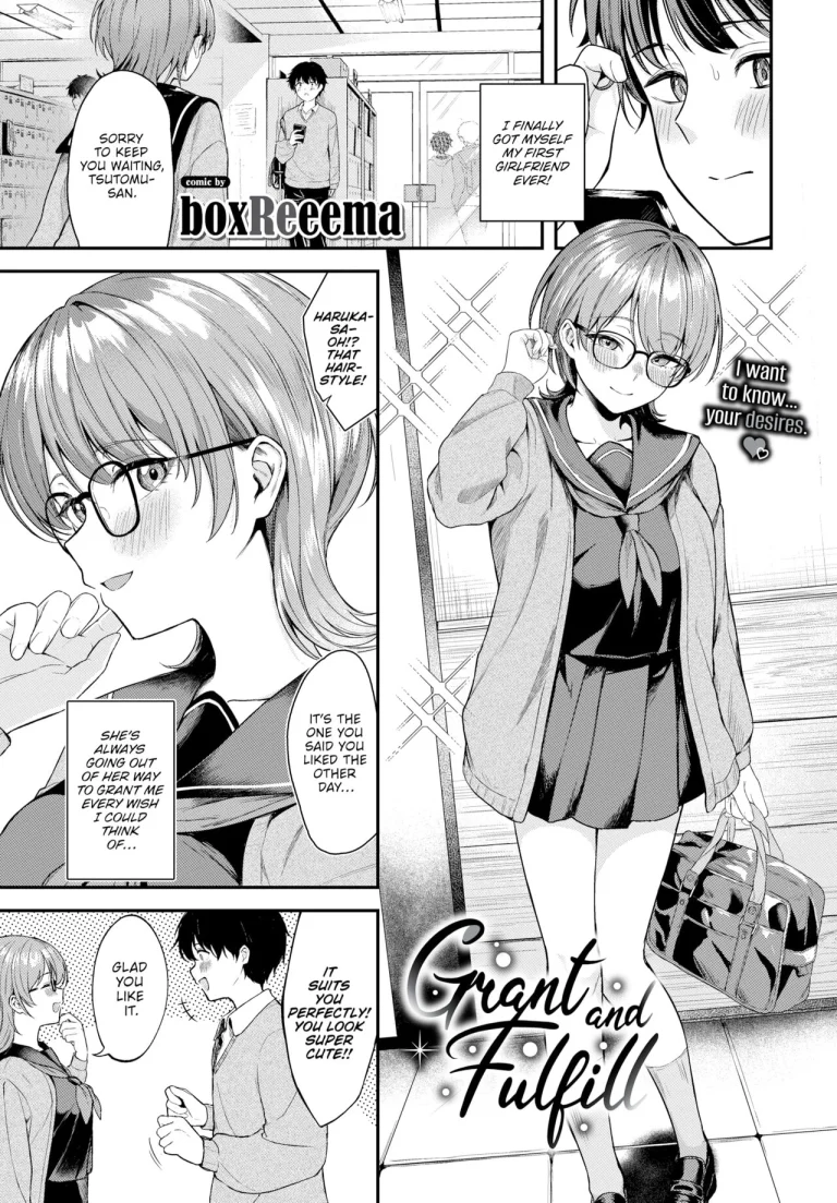 Grant and Fulfill porn comic picture 1