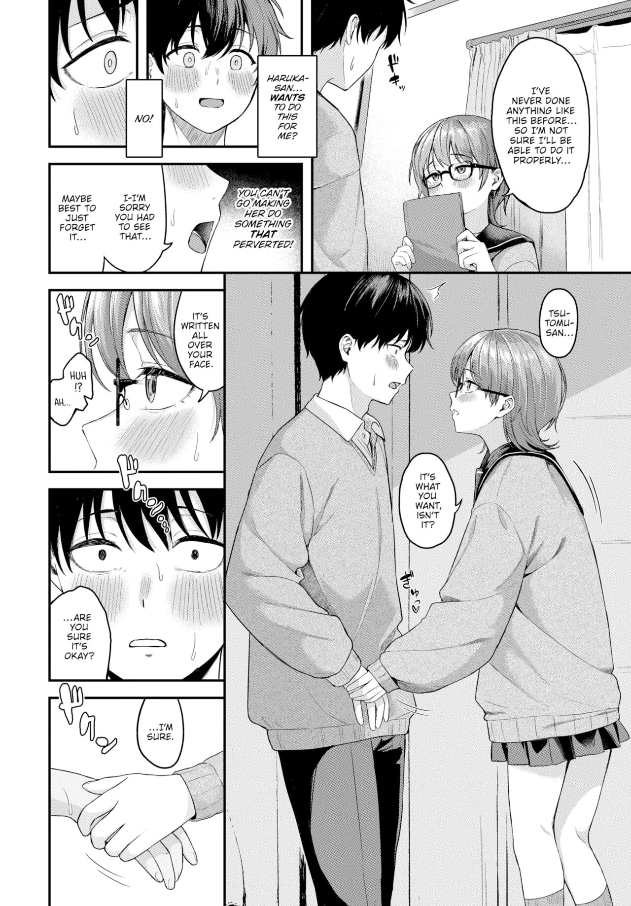 Grant and Fulfill porn comic picture 4