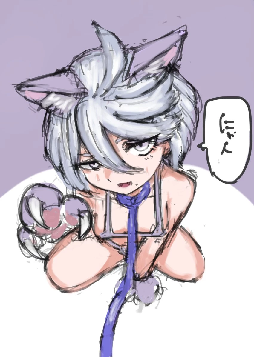 Gundam Dump Vol 2 porn comic picture 12