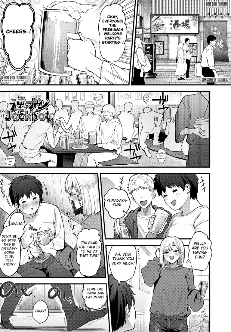 Gyaku Nan Jackpot porn comic picture 1