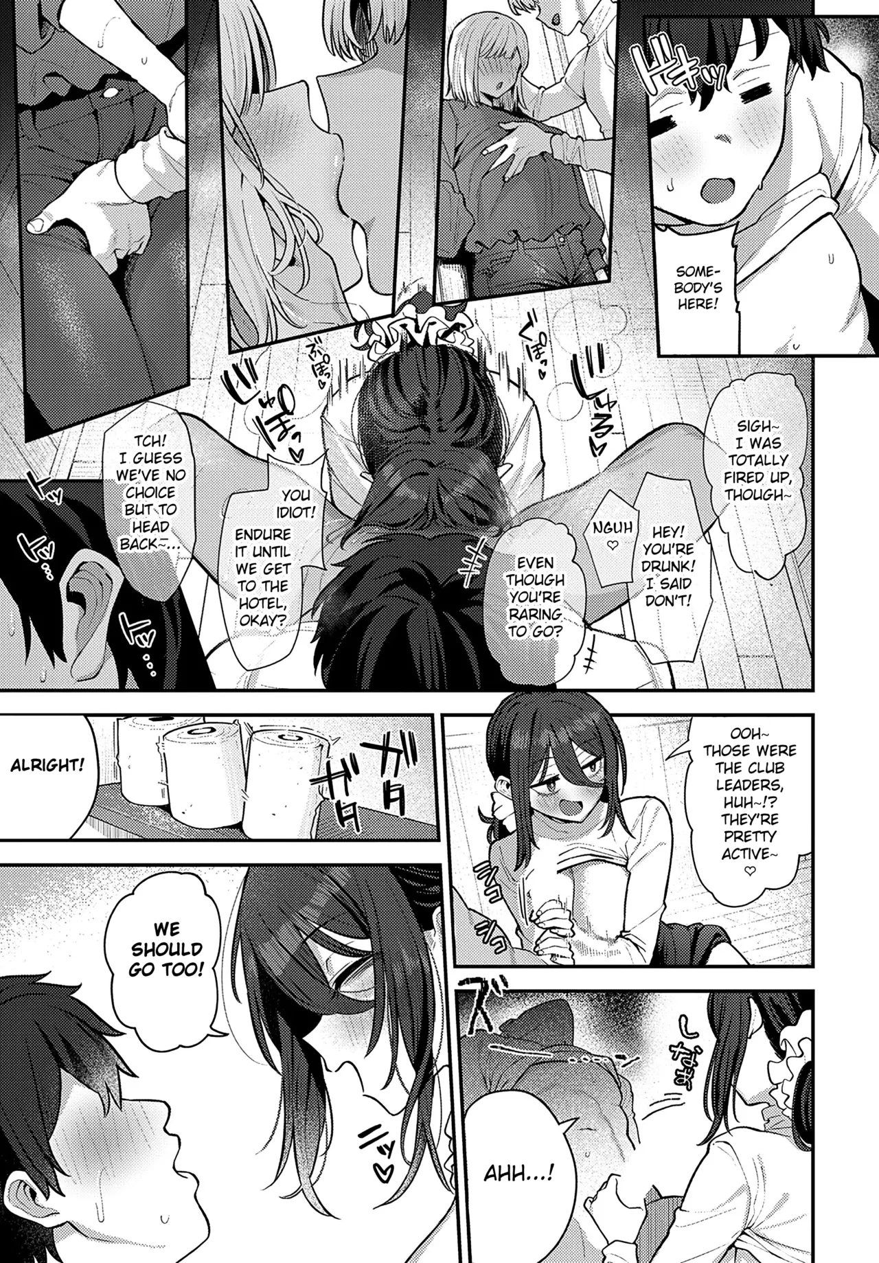 Gyaku Nan Jackpot porn comic picture 15