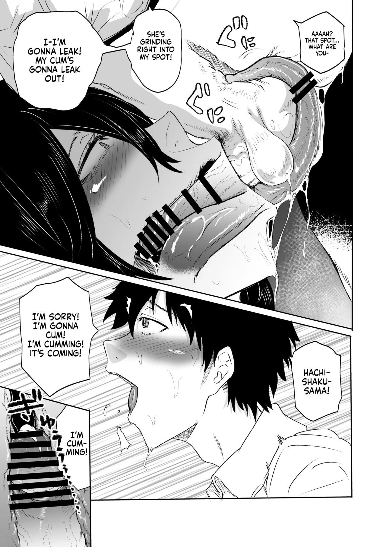 Hachishaku-Sama - The Encounter and the Drain | Hasshaku-sama - Deai to Sakushu porn comic picture 10