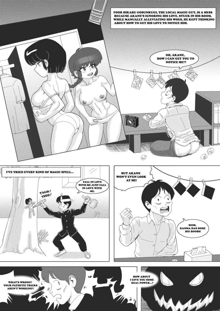 Halloween Fever porn comic picture 1