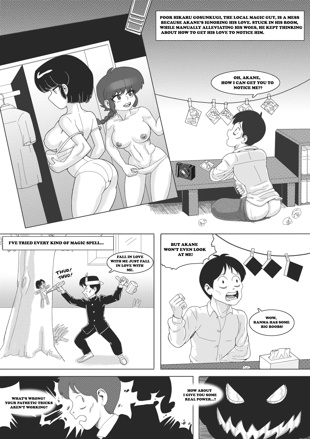 Halloween Fever porn comic picture 1