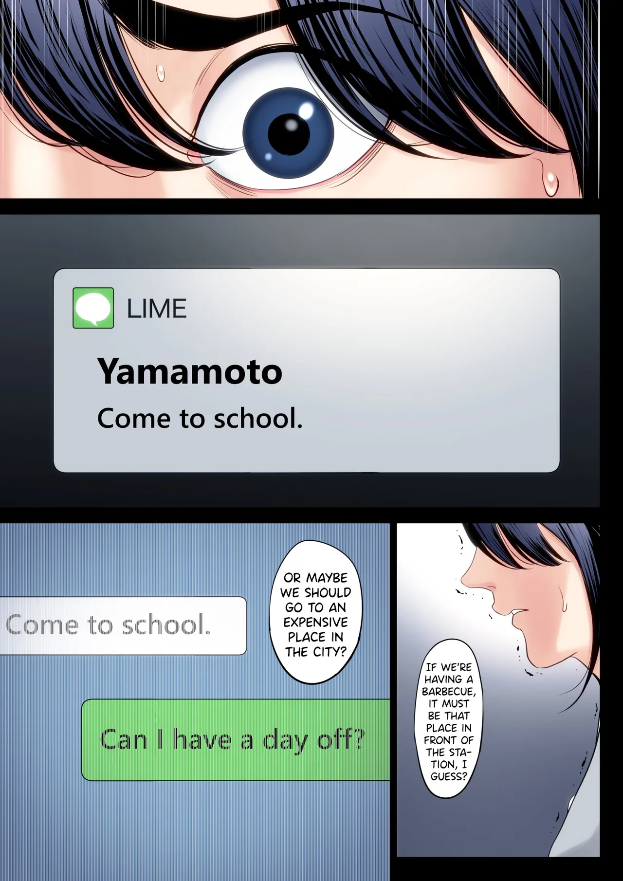 Hametsu no Itte 2 | Devastating Move porn comic picture 26