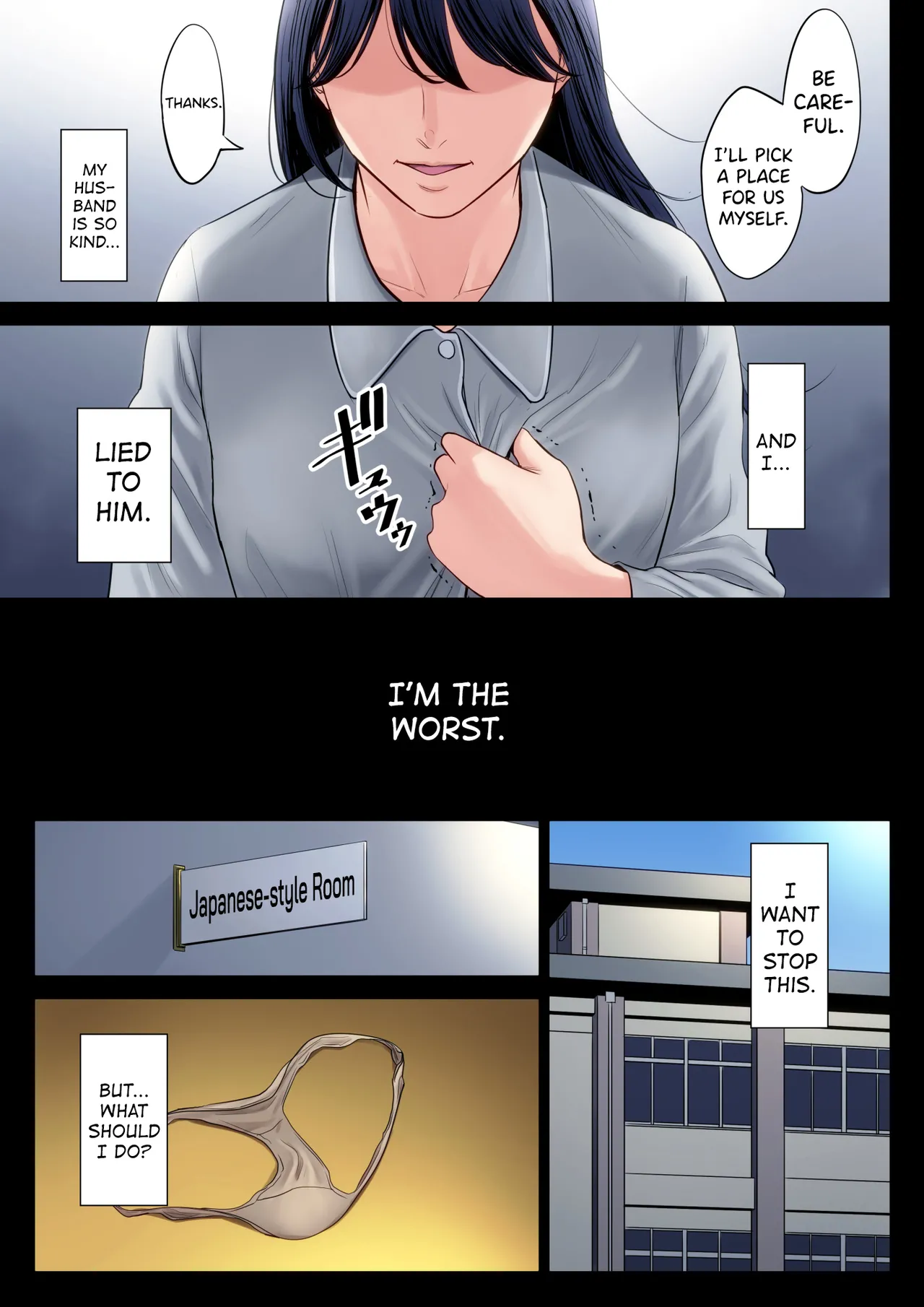 Hametsu no Itte 2 | Devastating Move porn comic picture 28